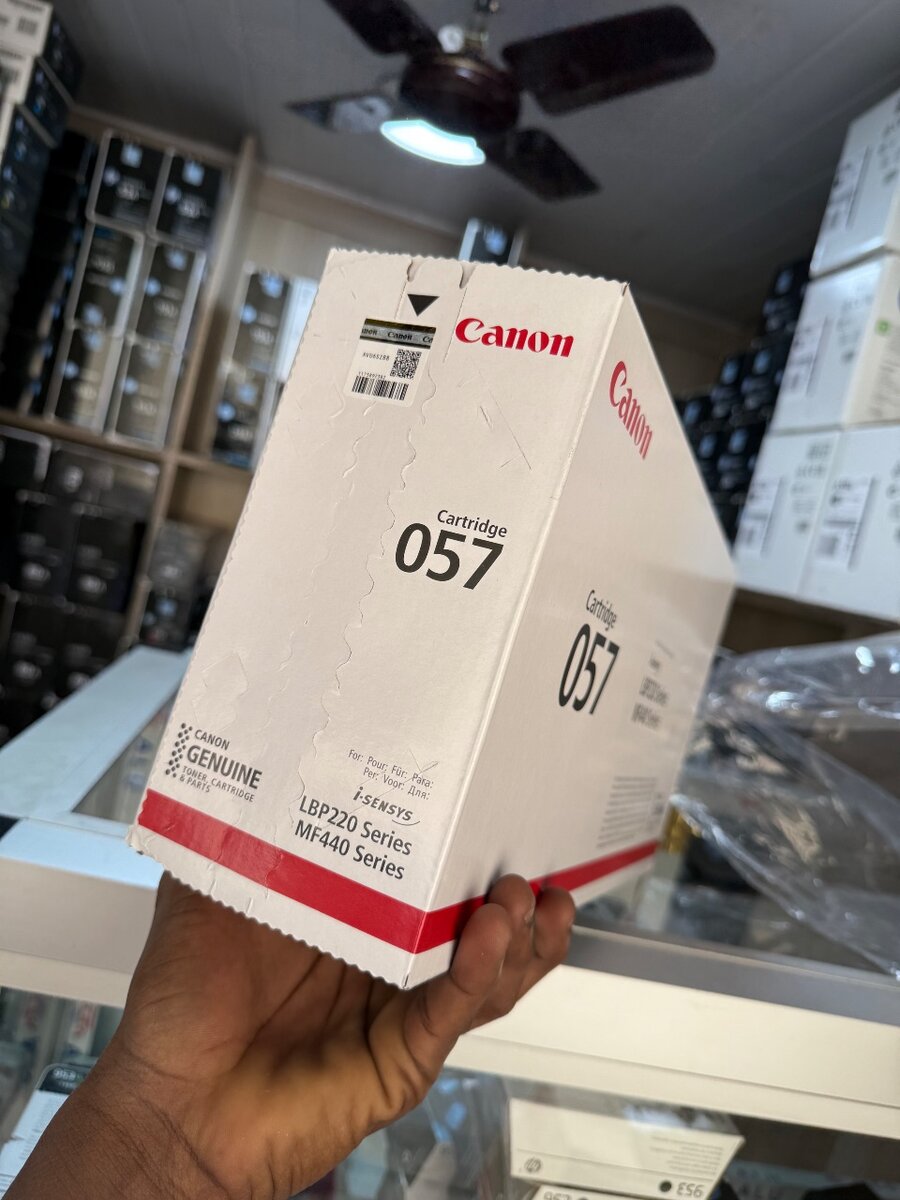 Cartouche d'encre Canon 057