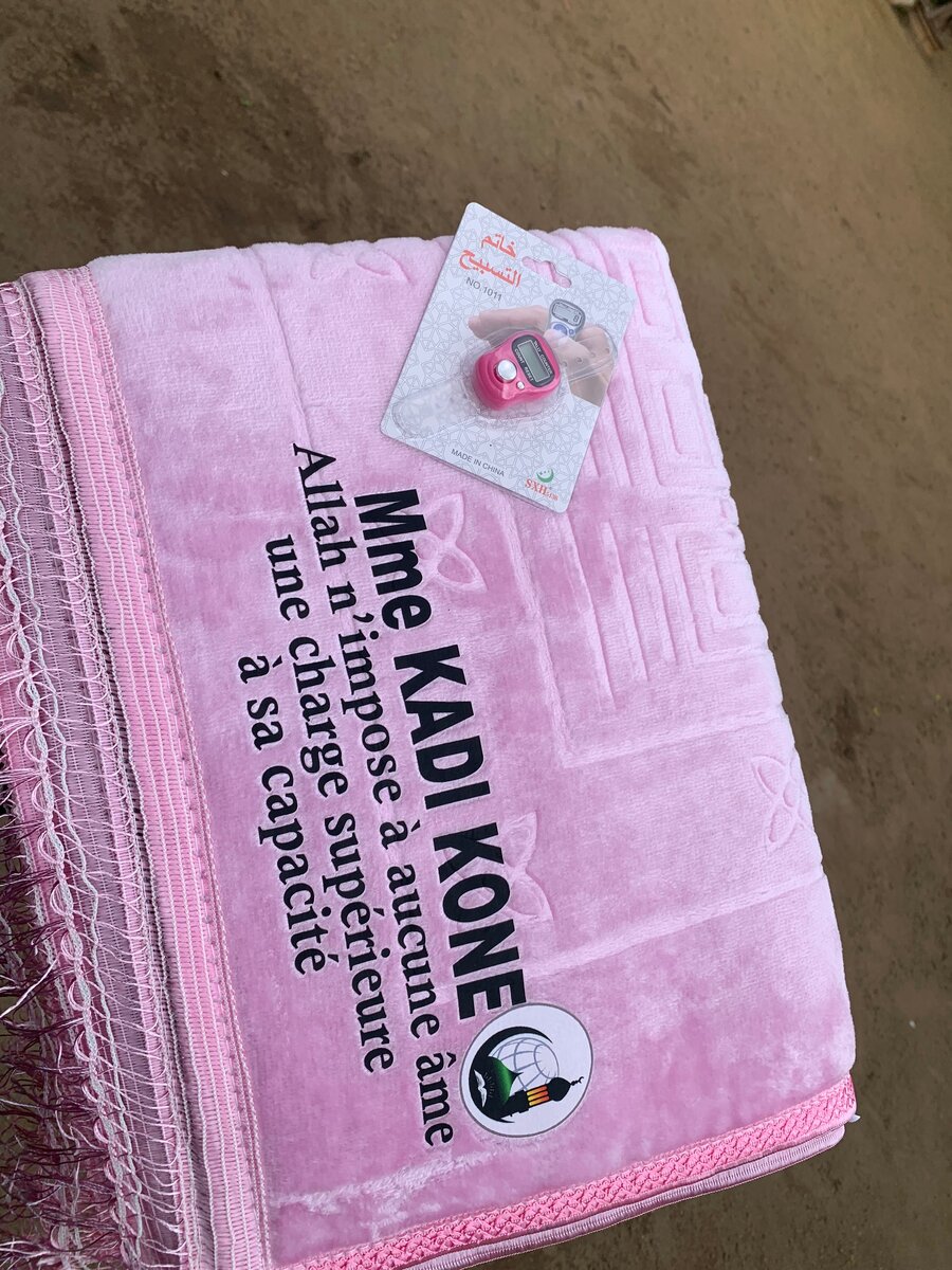 Tapis de prière personnalisé