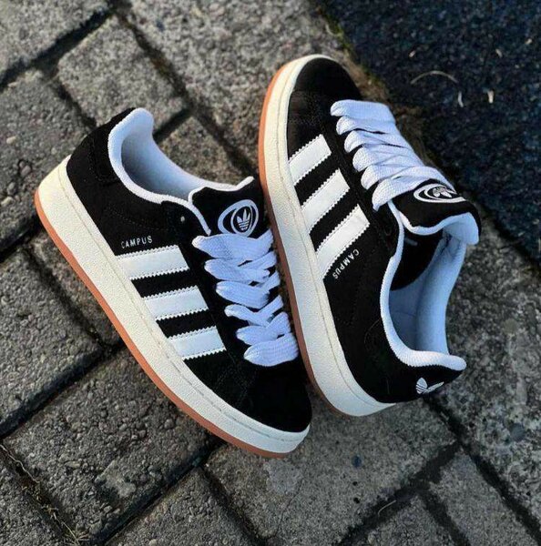 Sneakers tendance unisexes