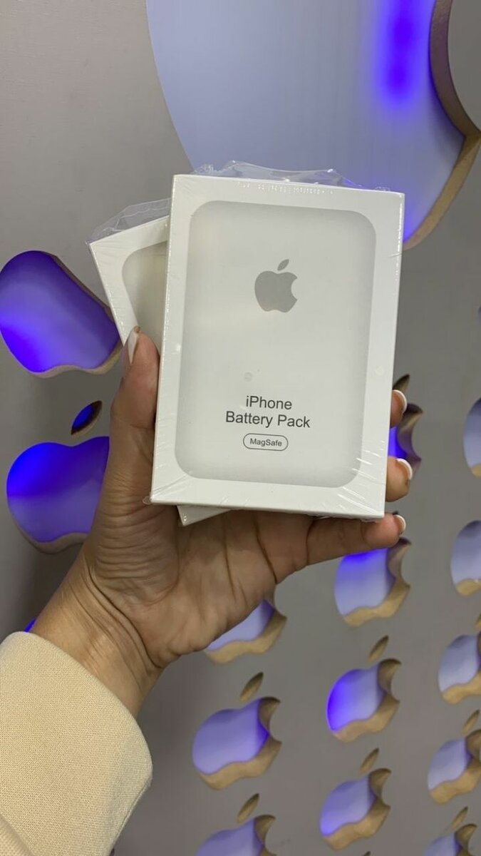 Apple MagSafe Battery Pack