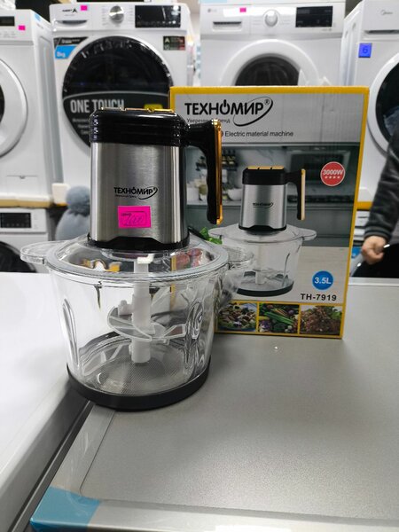 Чопер ТН-7919