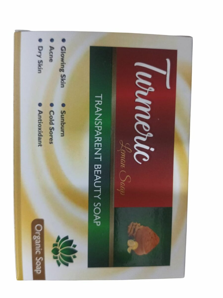 Ubtan Rice Soap  Organic Whitening & Brightening Beauty Soa