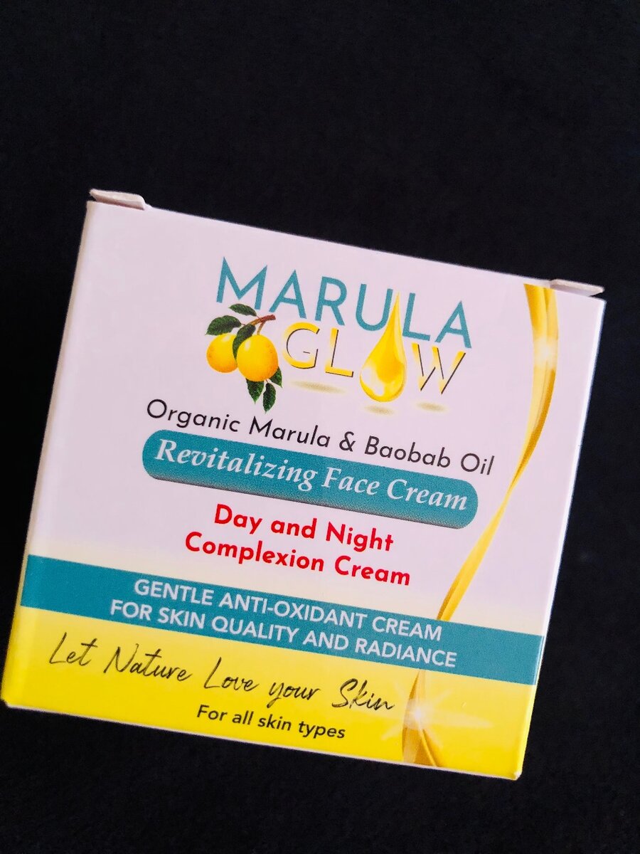 Marula Glow Face Cream