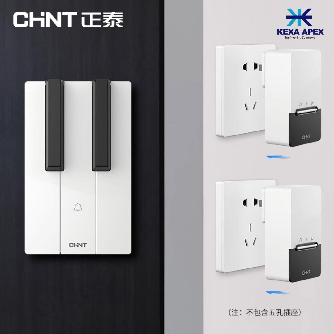 Wireless Doorbell Chint