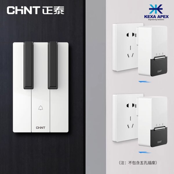 Wireless Doorbell Chint
