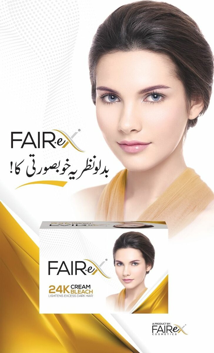 Fairex Bleach Cream