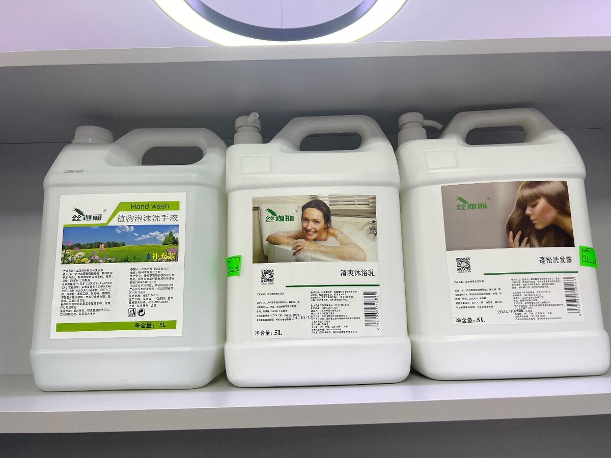 Мыло,гель для душа,шампунь