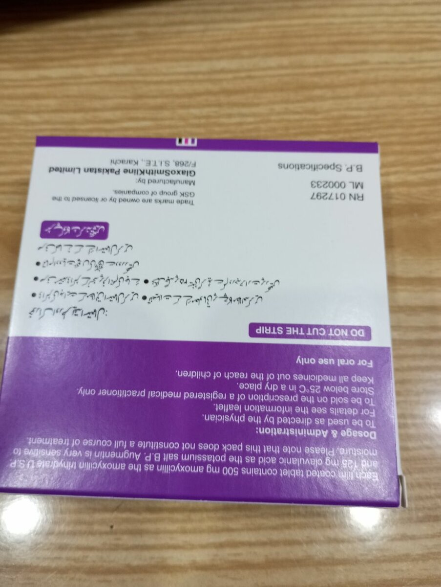 Augmentin
