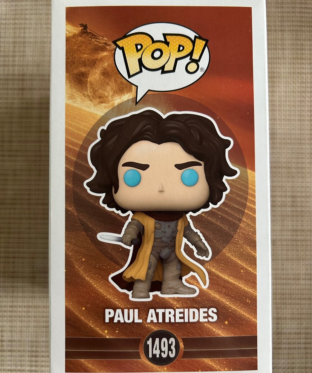 Funko Pop: Paul Atreides Dune