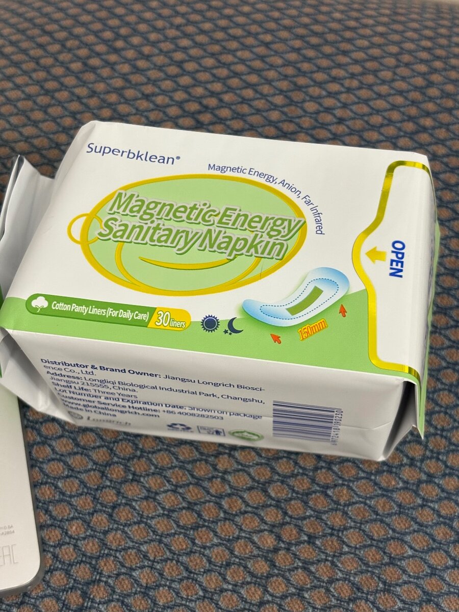 Protège slip magnétique