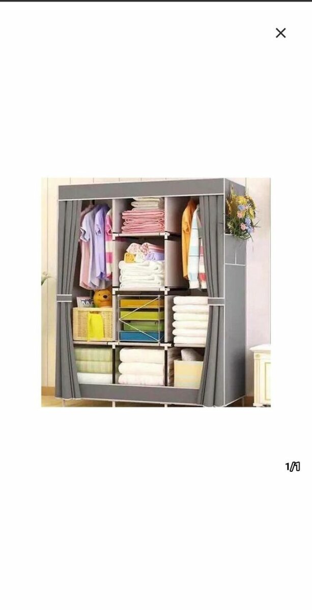 Armoire Portative à Rideaux