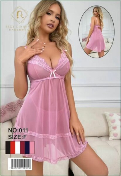 Nuisette sexy dentelle rose