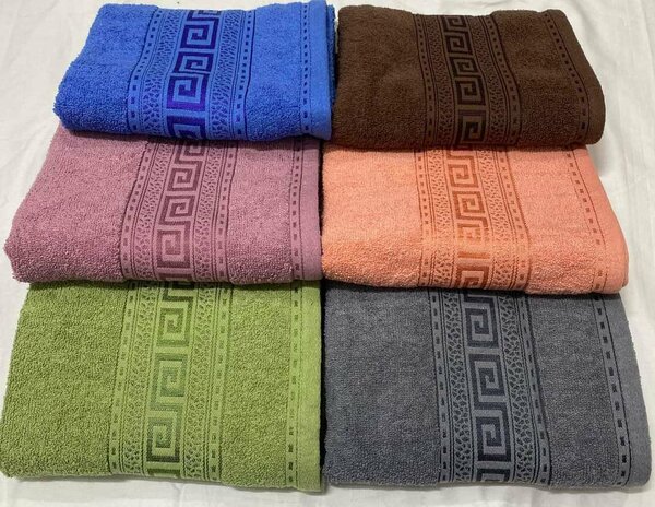 Versace Border Towel