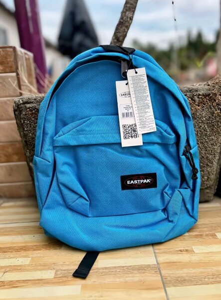 Sac à dos Eastpak classique