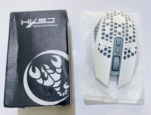 Souris gaming sans fil légère