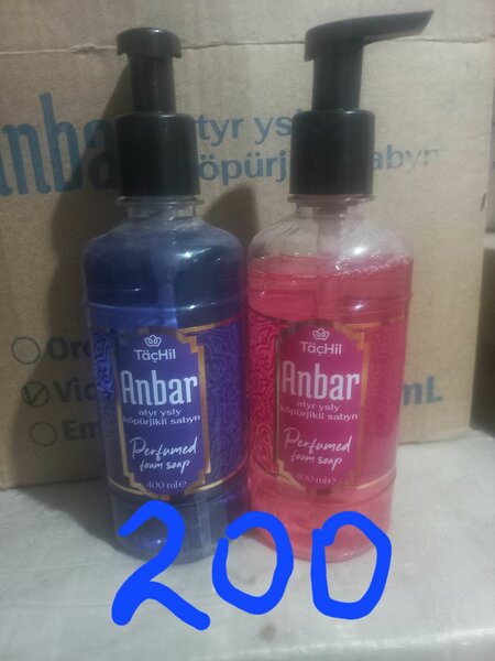 Парфюмерное мыло для рук