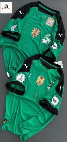 Maillot de football Côte d'Ivoire
