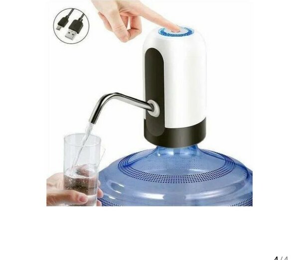 Distributeur d'eau portable USB