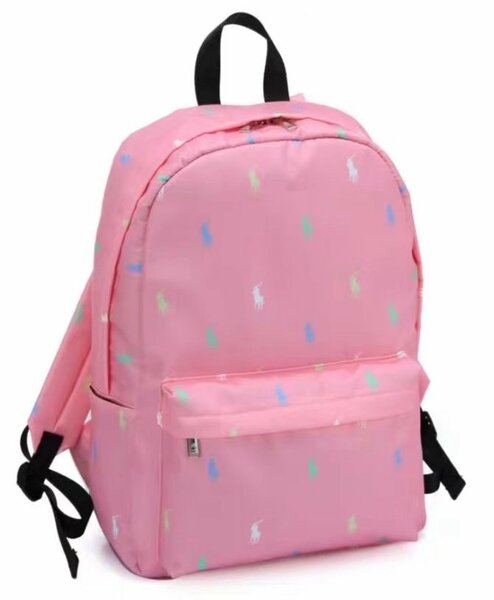 Sac à dos coloré imprimé