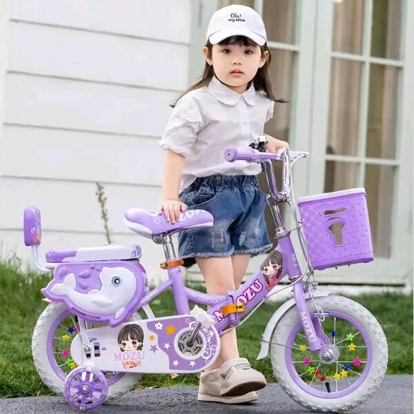 Vélo enfant fille MOZU violet