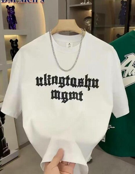 T-shirts unisex originaux