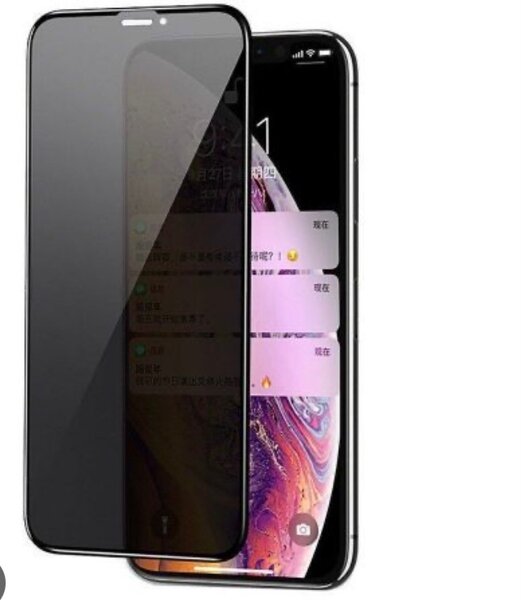 Blindé téléphone Android iPhon