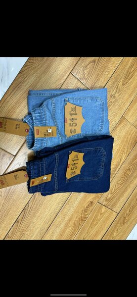 Baggy jeans pant