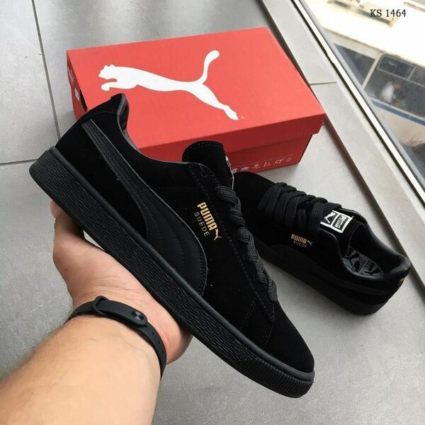 Puma Suede