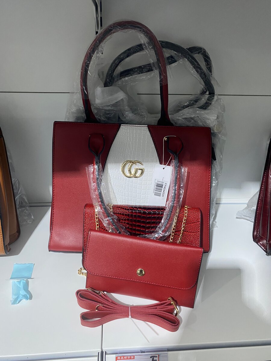 Sac à main tendance 3 pièces