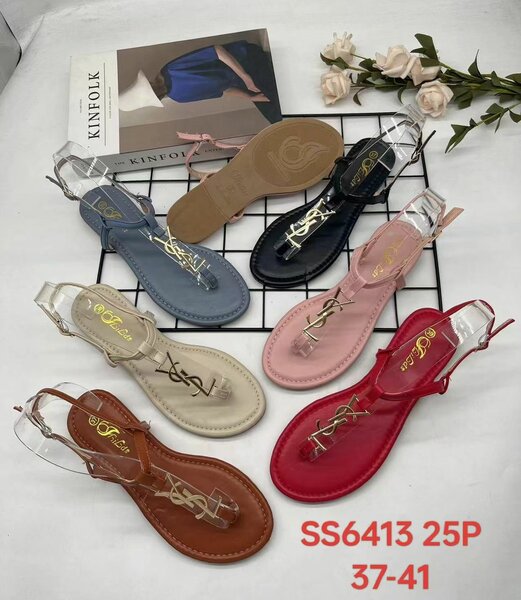 Tappette simple fermer