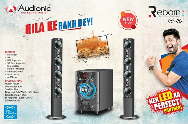 Audinic   RB-95+RB-105+RB-110