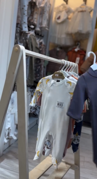 Комбинезон детский