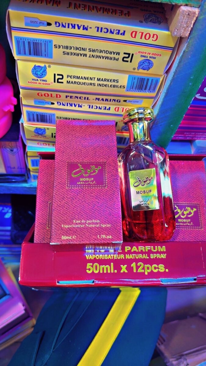 Eau de Parfum Mosuf 50ml