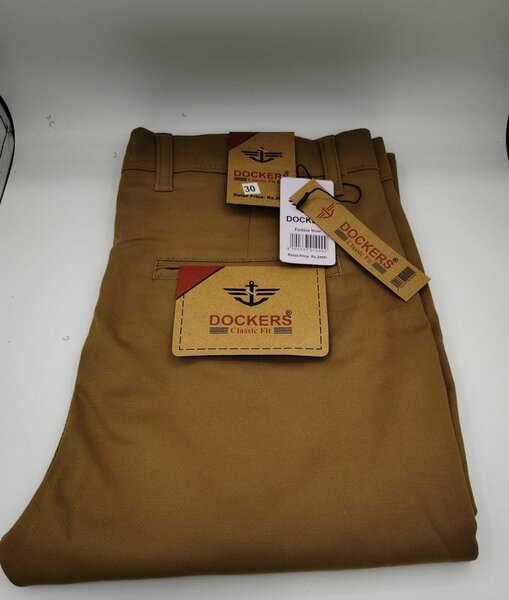 Men's jeans