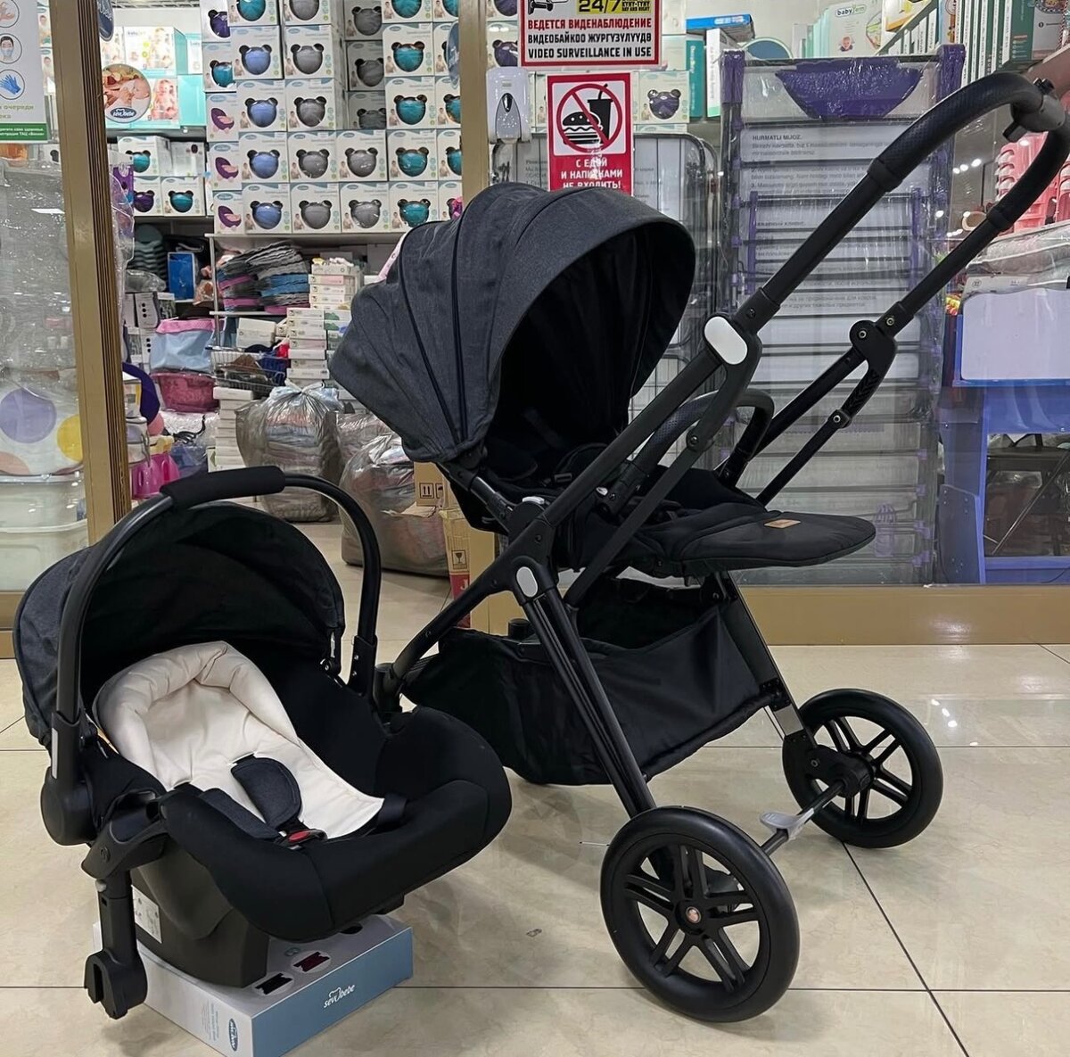 Коляска 2в1 Skillmax K181, серая.