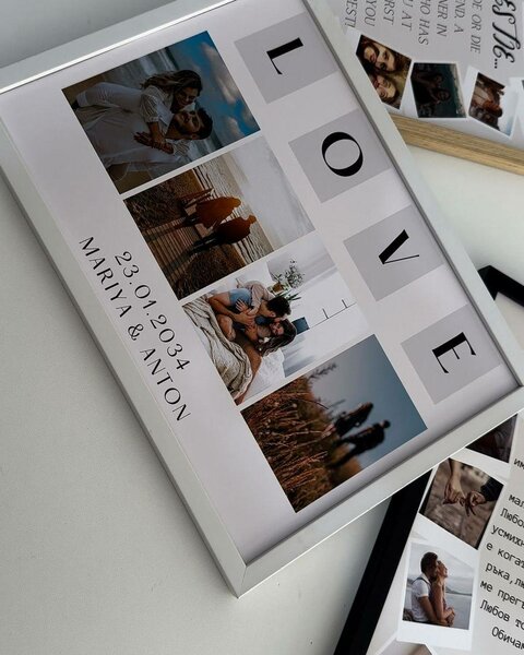 Impression photo avec cadre A4