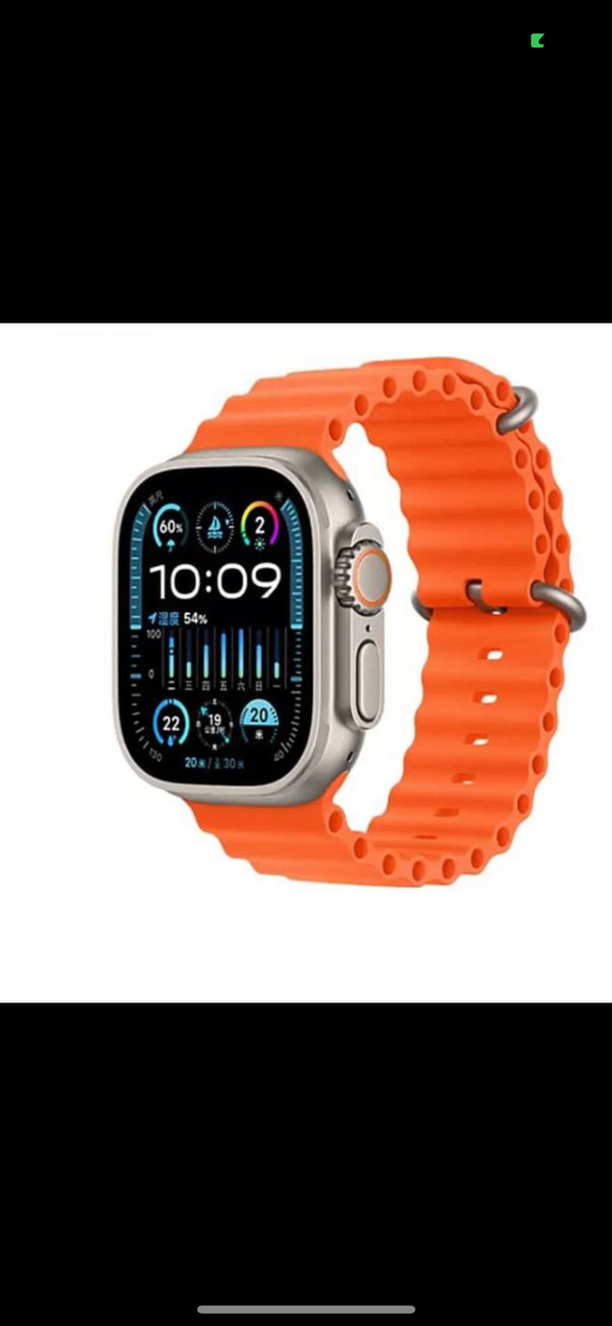 Digital watch 1.99 Infinite Display Screen protector Smartwa