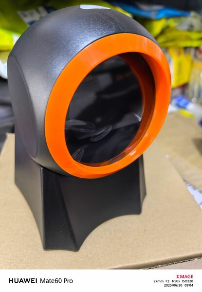 Scanner de code barre - QR