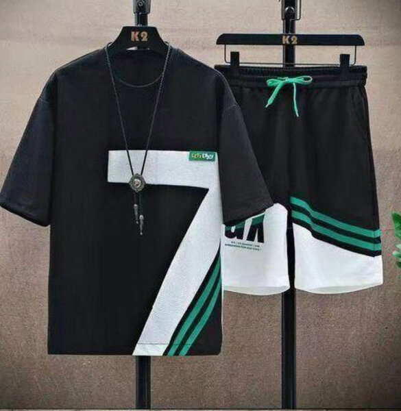 Ensemble Sportif 2 Pièces