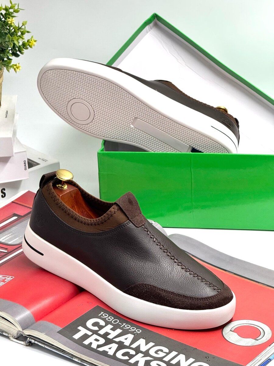 TIMBERLAND COFFE AND WHITE