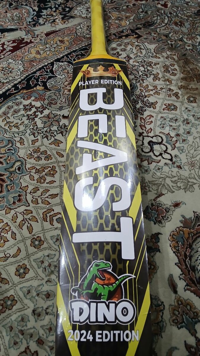 Brand new beast dino edition bat