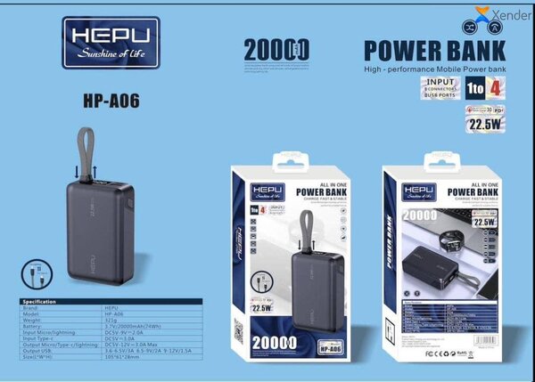 Batterie externe HEPU 20000mAh