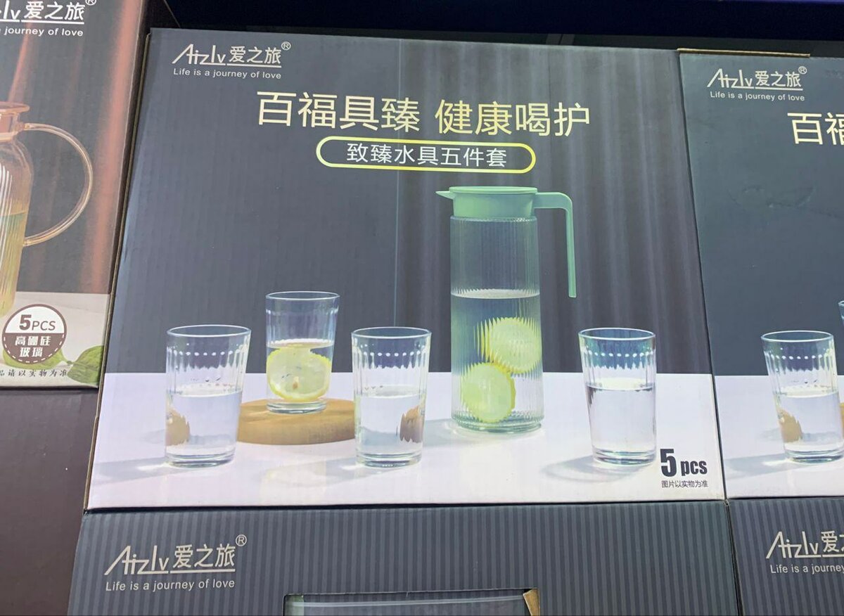 Glass juice jar with 4 glass cup