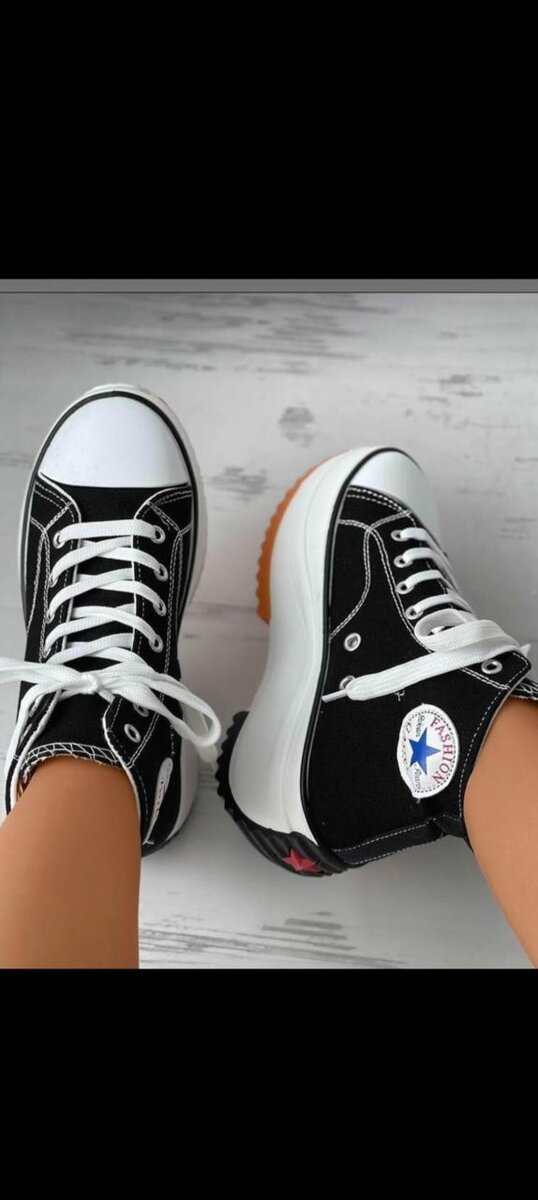 Converse fashion