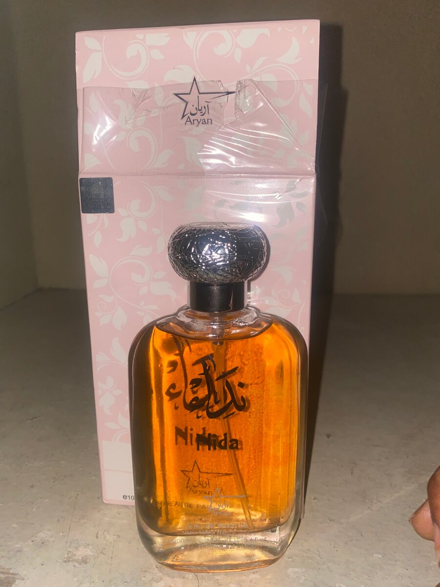 Parfum N'Hida Ayan