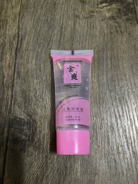 Lubrifiant Intime x 2