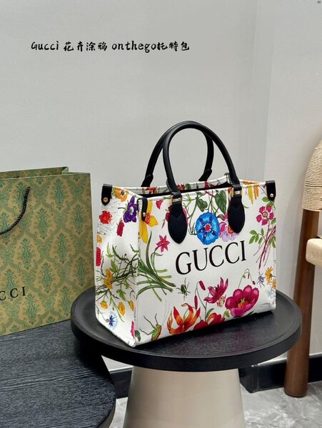 Sac à main Gucci floral