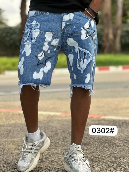 Shorts en jean décontracté
