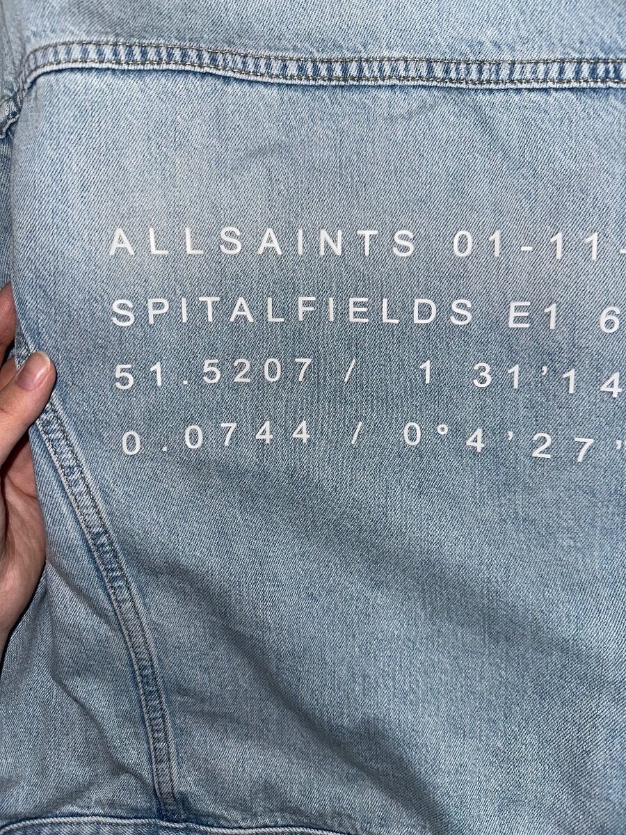 Джинсовая куртка