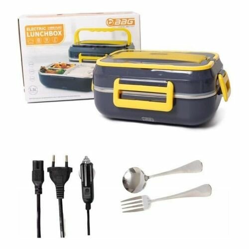 Boîte à Lunch Électrique Portable